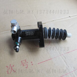 卡威曙光黄海大柴神至尊N1N2皮卡离合器分泵离合分泵4DC2离合分泵