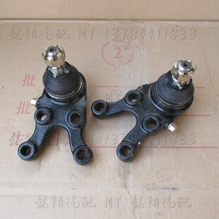 长丰猎豹 V31 V33 黑金刚 奇兵 CS6 下球头 下悬挂球头 摆臂球头