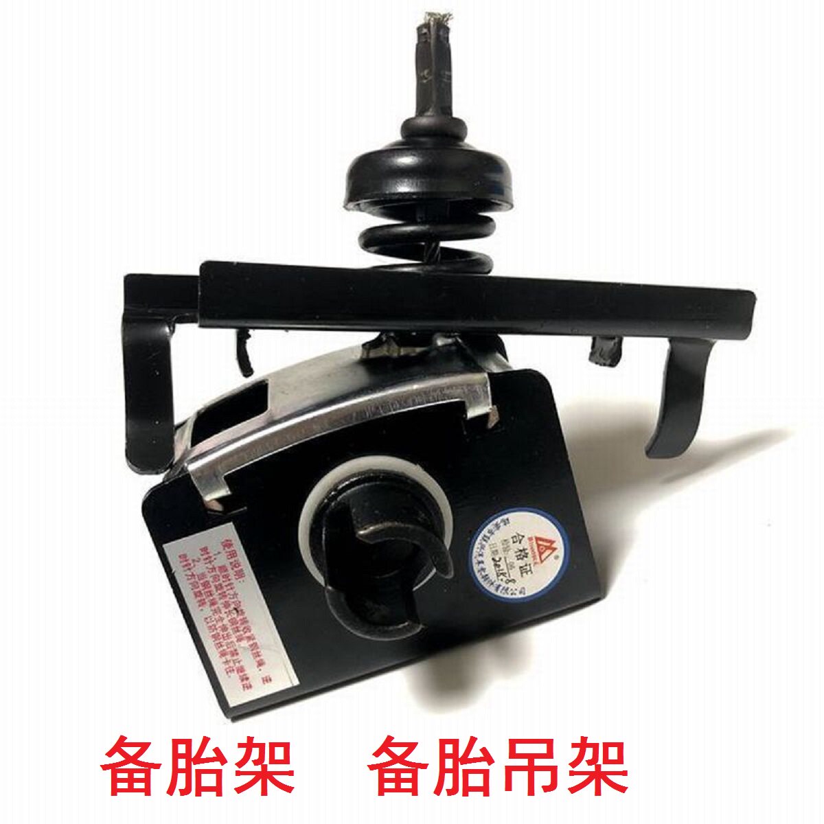 曙光黄海n1n2n3备胎升降器钢丝