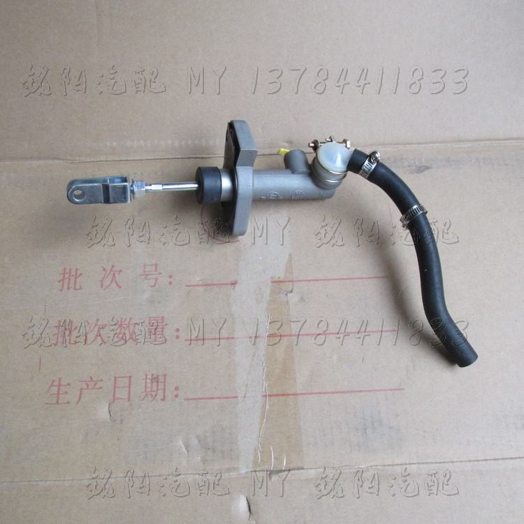 中兴离合器总泵旗舰威虎长铃配件