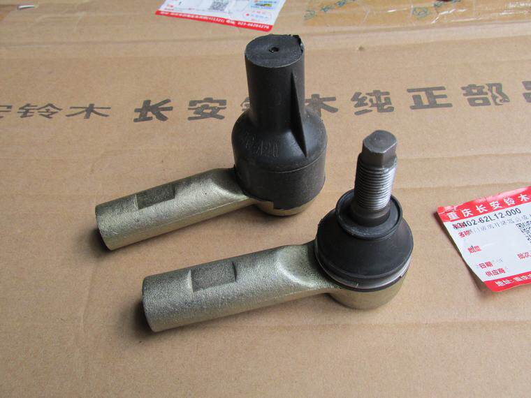 铃木天语SX4尚悦锐骑方向机拉杆球头转向球头正品索密克原厂配件