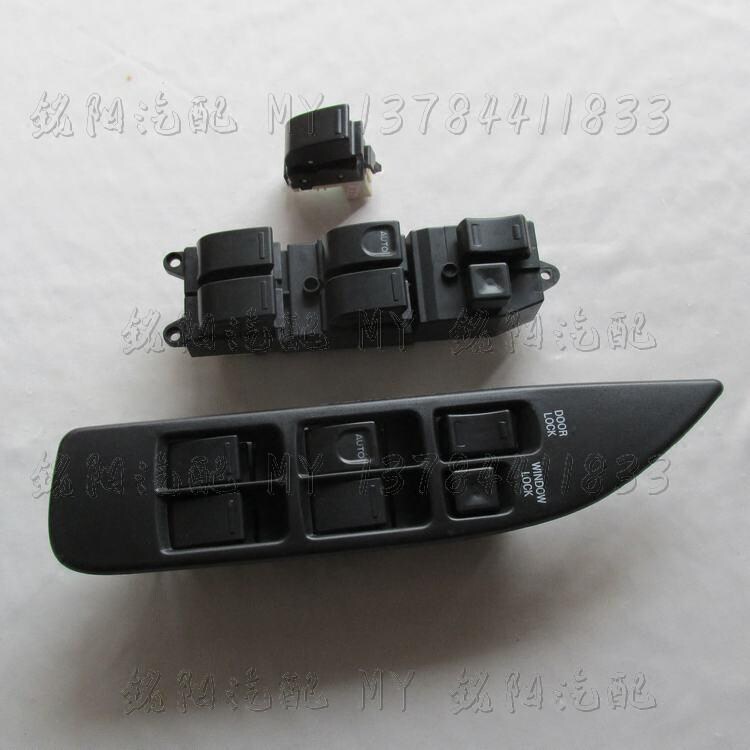长安铃木羚羊7130 7135 电动开关玻璃升降器开关 摇窗机开关原厂