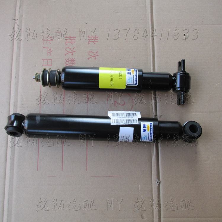 适配江淮安驰皮卡前避震器瑞铃瑞玲瑞驰K5前减震器后减震器避震器