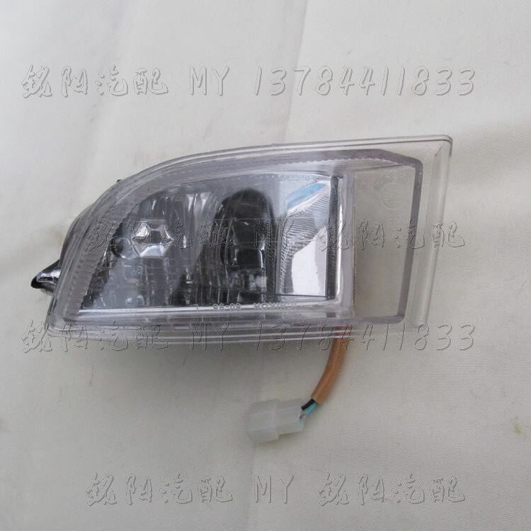 适用黄海挑战者前雾灯前杠灯前防雾灯领航前雾灯前保险杠防雾灯