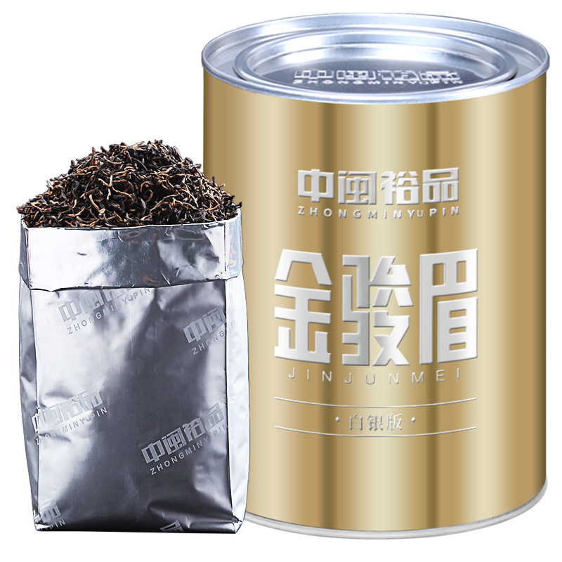 150克金骏眉红茶散装茶叶浓香型特级正宗武夷山礼盒袋装小包 茶 金骏眉 原图主图