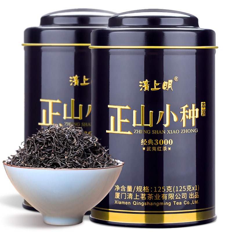 买一送一共250g  清上明正山小种红茶茶叶 武夷山桐木关散装茶叶在类目 茶, 红茶（新）, 正山小种中 - 来自Buy2taobao.com提供专业的淘宝代购服务