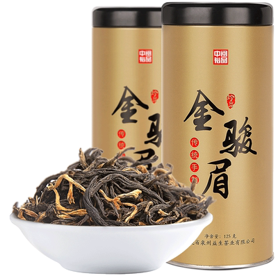 金骏眉红茶散装茶叶袋装武夷山