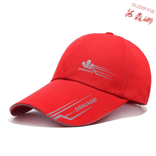 Дорожная спортивная теннисная бейсболка на солнечной энергии, шапка, в корейском стиле, защита от солнца, для бега