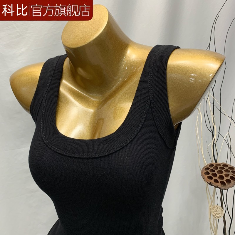 【店主自留】版型好到爆！人人穿显瘦U领宽肩带遮副乳吊带背心INS