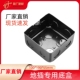 100 地插底盒通用暗装 金属地面地板地插座暗盒加高加厚国标100