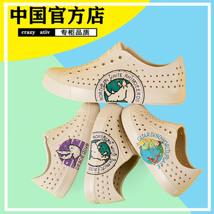 crazy 儿童男女童EVA沙滩雨鞋 情侣凉鞋 ativ濒危动物亲子洞洞鞋