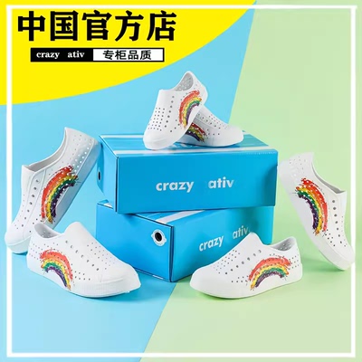 crazyativ夏季套脚防滑亲子鞋