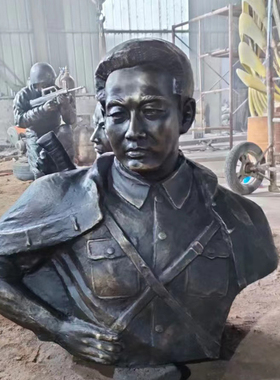户外大型人像雕塑胸像