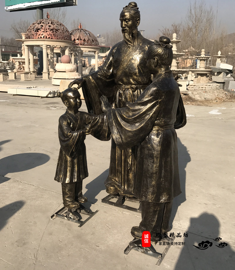 玻璃钢孔融让梨雕塑寓言故事成语典故系列人物雕像校园文化装饰