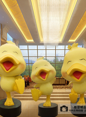 玻璃钢树脂彩绘卡通模型商场摆件