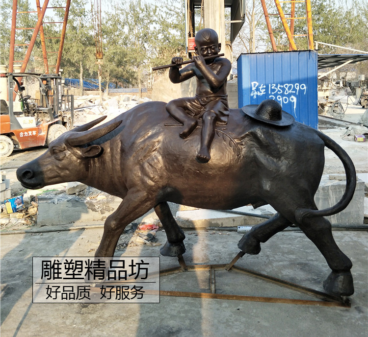 牧童骑牛雕塑玻璃钢铸铜人物小孩放牛娃吹笛子雕像户外景观小品