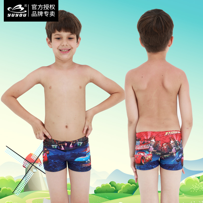 ۻ㣺ɫ 59-73(6) ʿͨʱϵȪӾ50Ԫ4(12.5Ԫ/)