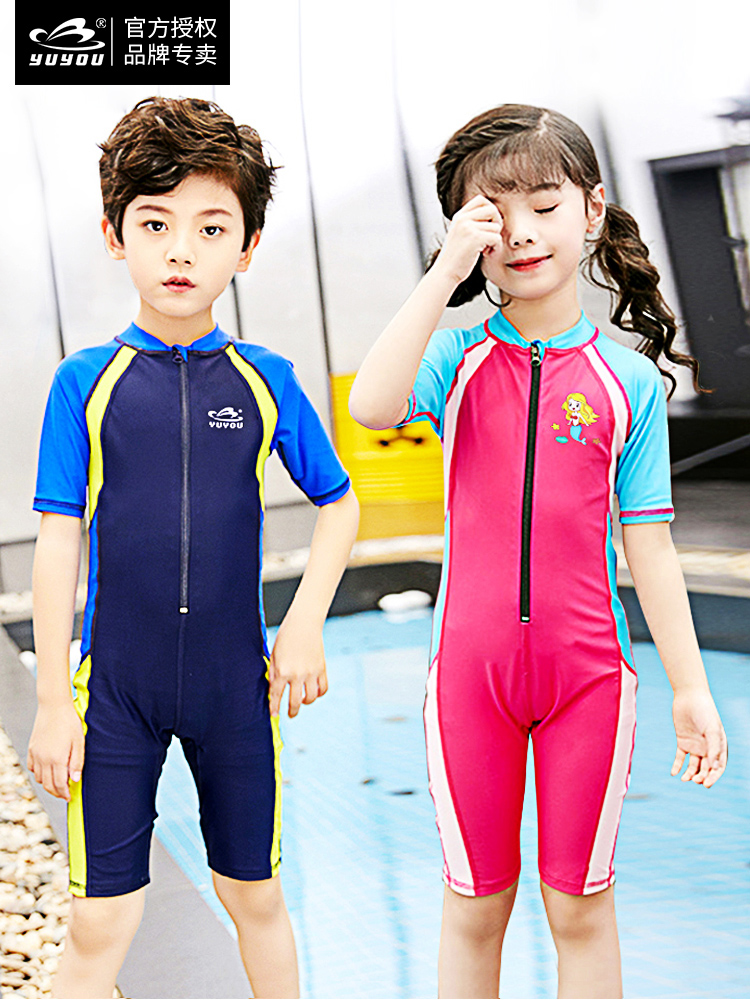 Children's swimsuits, girls, boys, one-piece, big children, small children, beach sun protection, boys, girls, baby cute swimsuits