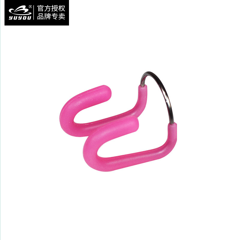 宇悠2021新款游泳鼻夹游泳装备