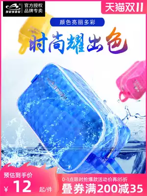 Swimming bag women waterproof bag beach bag swimming equipment supplies swimsuit storage bag portable waterproof bag clothes bath