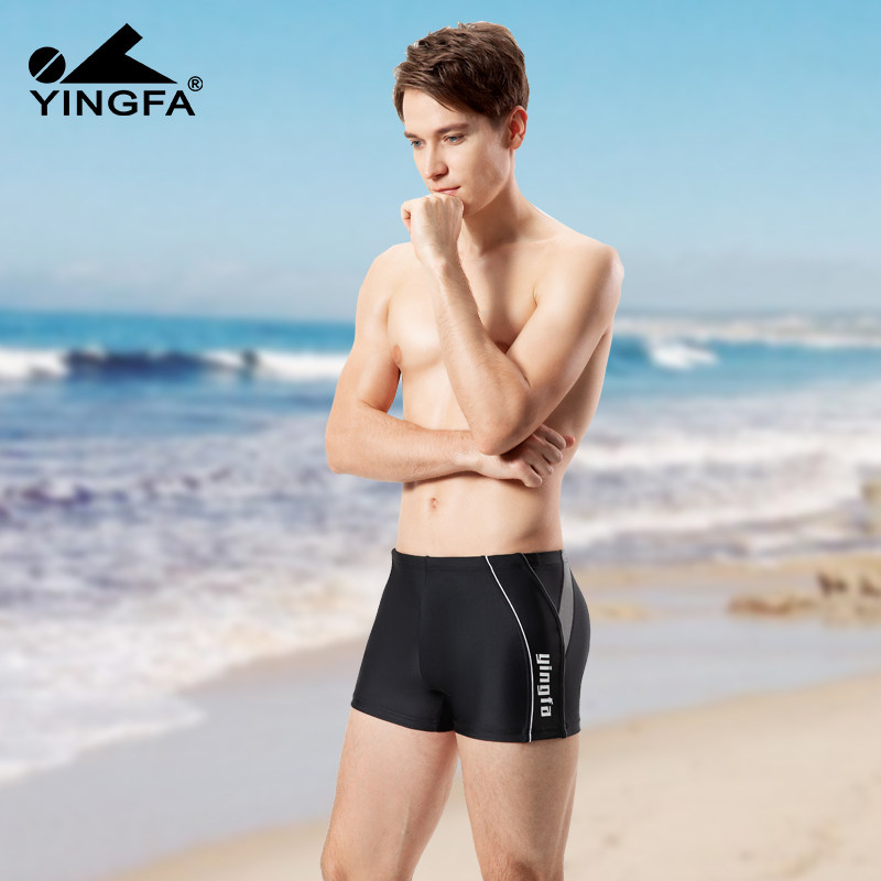 英发游泳裤男士款运动大码速干度假沙滩宽松泡温泉防尴尬平角泳裤