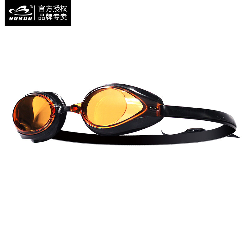 宇悠泳镜防水防雾准轻比赛专业