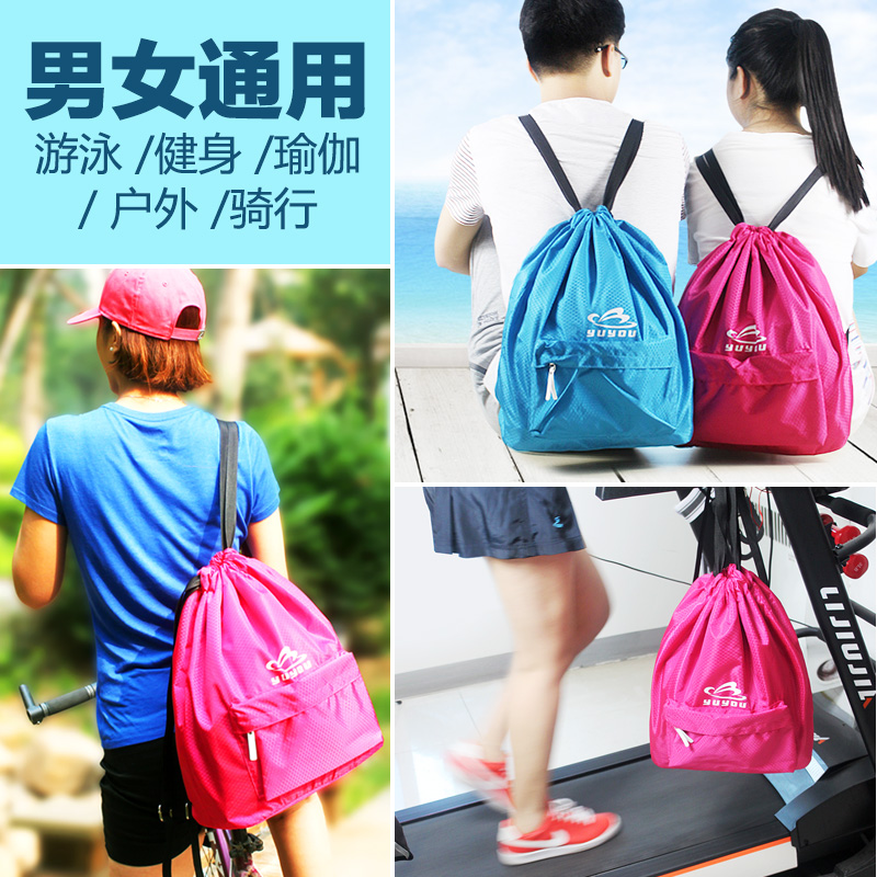 Sac de sport - Ref 7795 Image 3