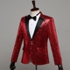 外套舞蹈表演西服舞台演出男装 冬天里 一把火费翔红色闪亮片西装