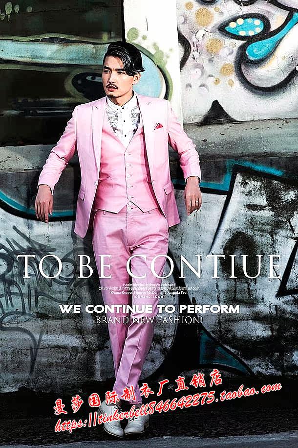 Costume homme pour Quatre saisons - Ref 1554673 Image 4