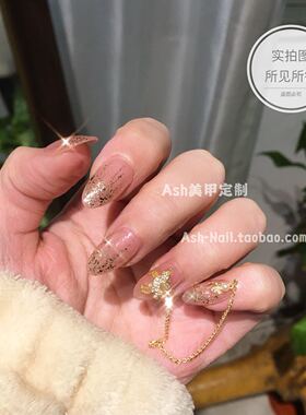 链条仙气中长款牢固假指甲片定制
