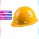 安全帽工地国标ABS加厚透气施工建筑工程劳保防砸可印字批发