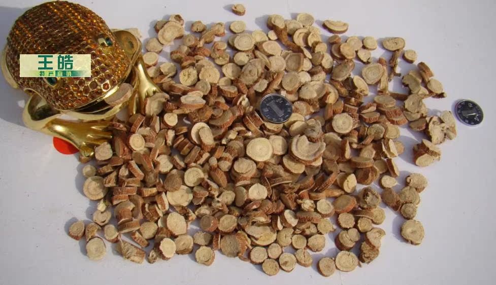 甘草片散装初级农产品