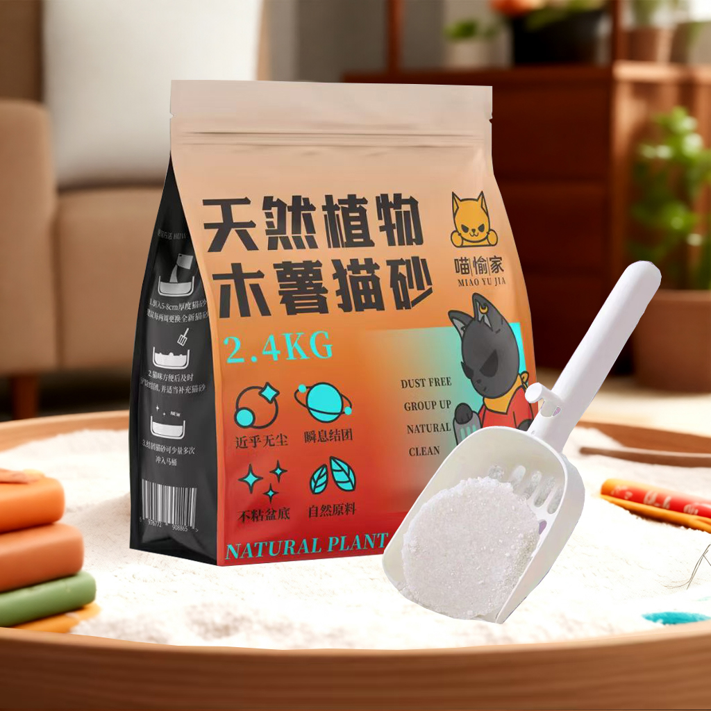19斤植物木薯猫砂不粘底强力除臭抑菌猫砂山东厂家直发