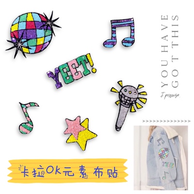 卡通动漫卡拉OK音乐符闪光灯话筒英文星星亮片衣服小号装饰布贴花