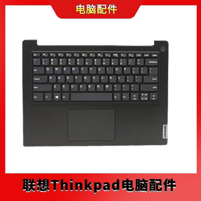 全新联想 V14 G1-IML C壳 键盘 5CB1C174