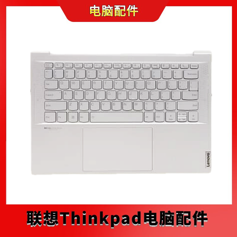 全新Lenovo联想 Pro14s键盘Yoga Slim 7