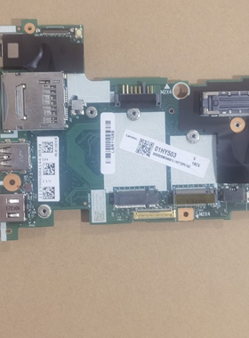 联想主板LenovoThinkpad i5-7200U,NY,dTPM2.0 X270 主板 01HY503