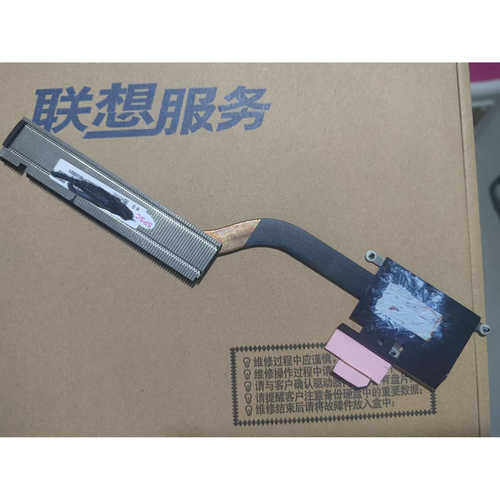 Thinkbook S-13IWL/威6Pro-13-IWL铜管散热片5H40S19950