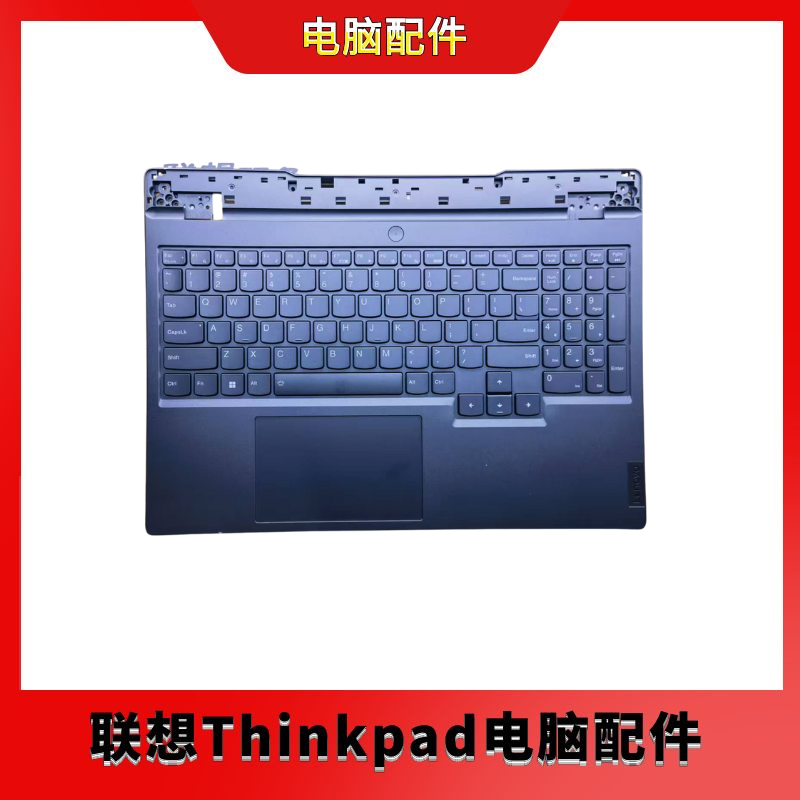 联想R7000P Legion Y7000P IAH7 20