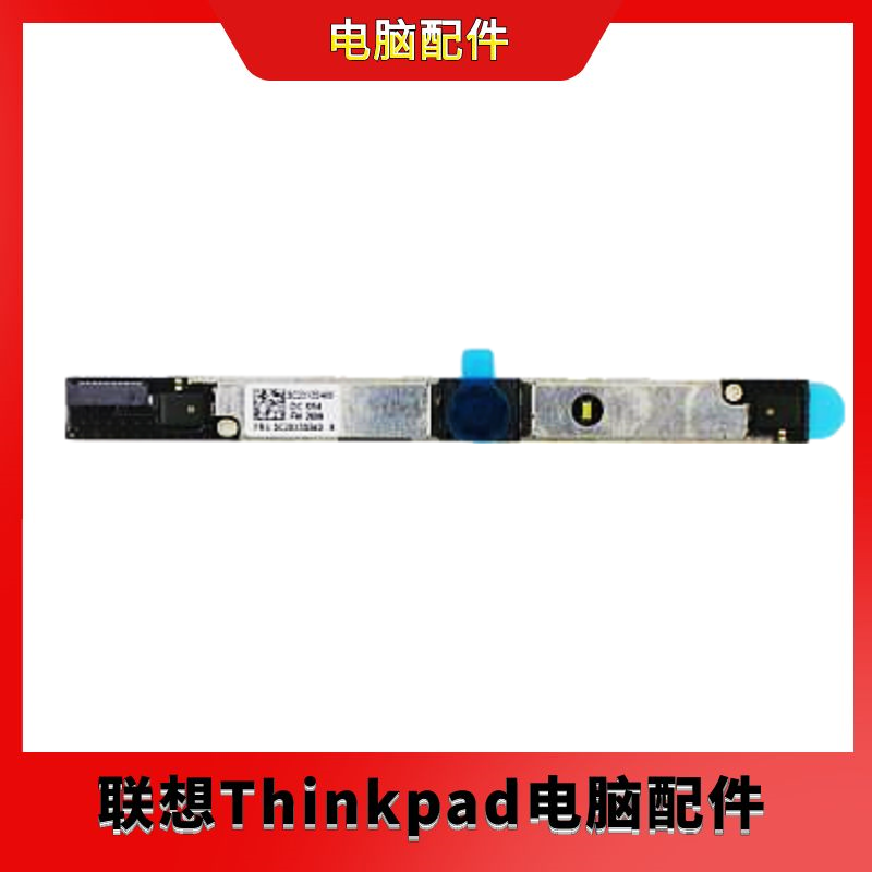 全新ThinkPad T14 Gen 1 T15 Gen 2