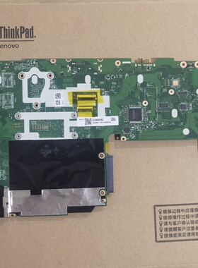 联想主板L460主板i5-6300,UMA,Dock,NA,TPM 笔记本主板  01AW292