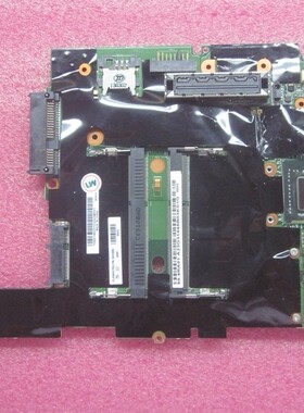 联想 X220主板 lenovo X230 主板 笔记本电脑主板 板载CPU I3 I5