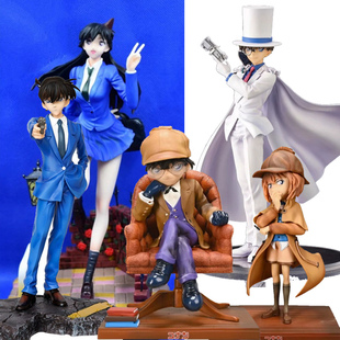动漫柯南灰原哀小兰怪盗基德站姿模型盒装大手办公仔摆件人偶雕像