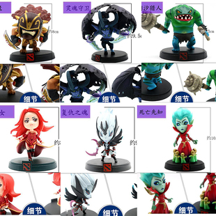 DOTA2刀塔联盟 屠夫 水晶室女 美少女摆件公仔 游戏周边 手办现货