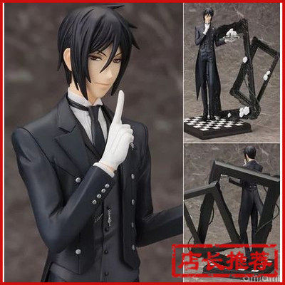 黑执事手办模型卡通盒装公仔