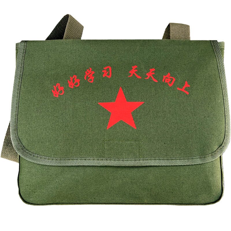 老式包怀旧帆布包书包绿军挎包