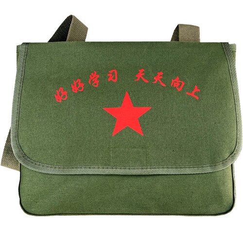 老式包怀旧帆布包书包绿军挎包