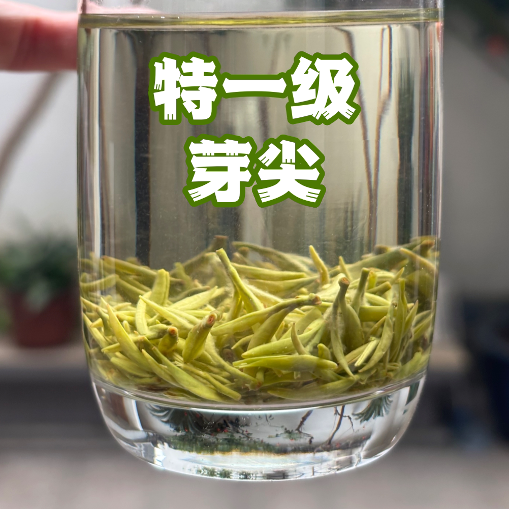 礼盒简装125克250克