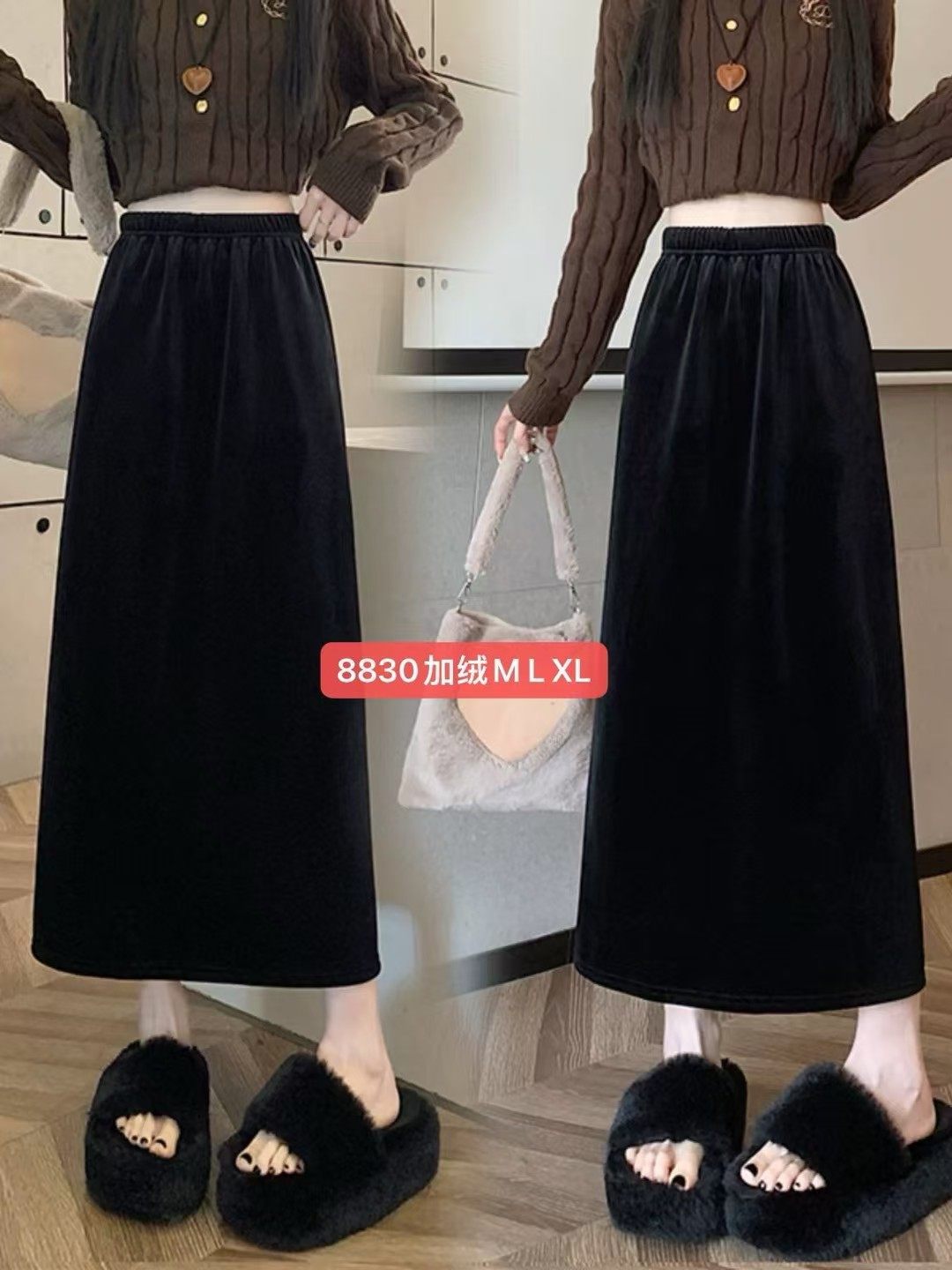 黑色金丝绒半身裙女秋冬天加绒加厚高腰显瘦中长款a字包臀鱼尾裙