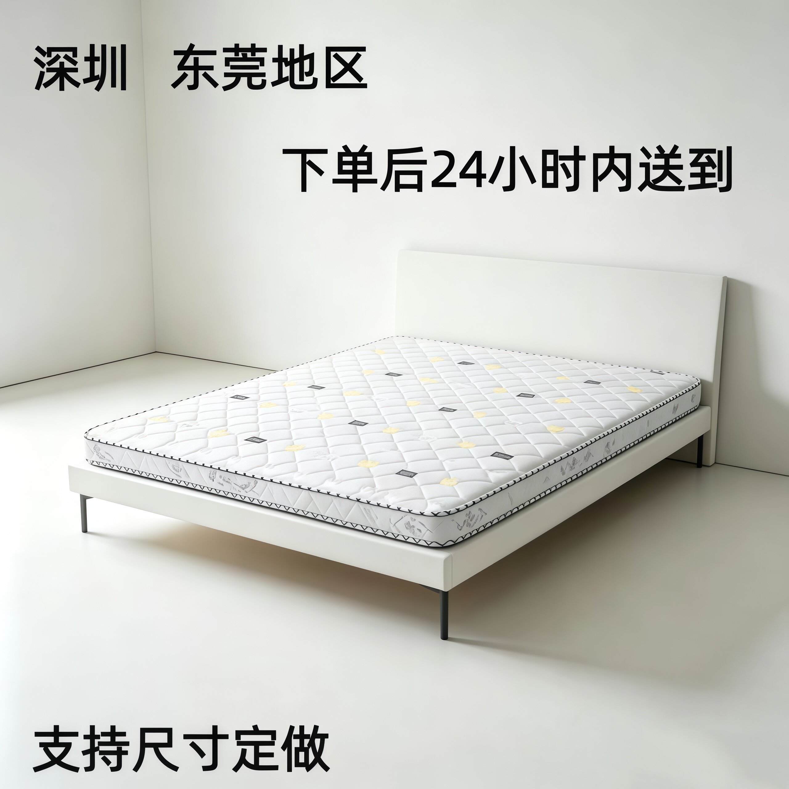 天然环保椰棕床垫软硬适中山棕家用老人儿童棕硬垫家用棕榈可定做